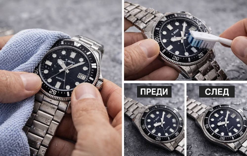Колаж от няколко сцени, показващи процеса по почистване на ръчен часовник, включително избърсване с микрофибърна кърпа, почистване с четка върху метална каишка и сравнение преди и след почистване, при което часовникът изглежда значително по-чист и блестящ, сцените са заснети отблизо с фокус върху детайлите и текстурата на часовника